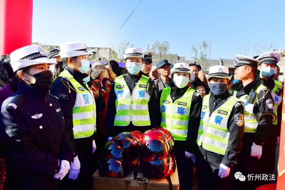 “安全头盔”捐赠活动温暖忻州人